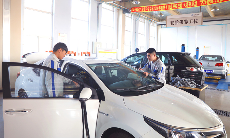 汽車(chē)制造與試驗(yàn)技術(shù)專(zhuān)業(yè)